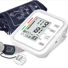 성인 혈압계 완장 bp 모니터 디지털 혈압 모니터